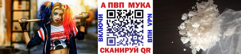 Как найти закладки Нягань Гашиш Конопля Кокаин Меф