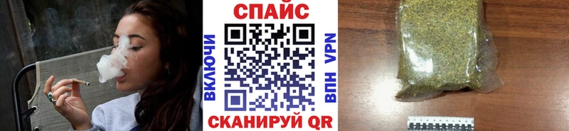 Бутират GHB  как найти наркотики  blacksprut   Нягань 
