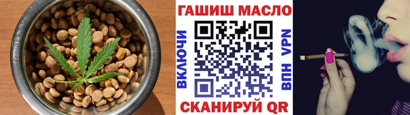 купить   Нягань  Canna-Cookies марихуана 