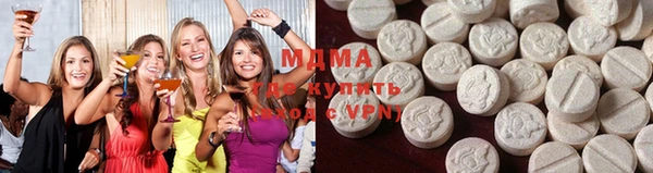 стаф Алзамай