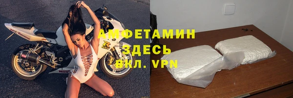 не бодяженный Абдулино