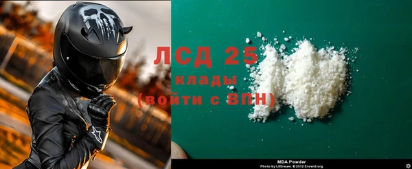 a pvp Алексин
