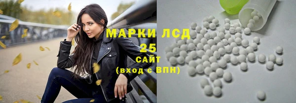 не бодяженный Абдулино