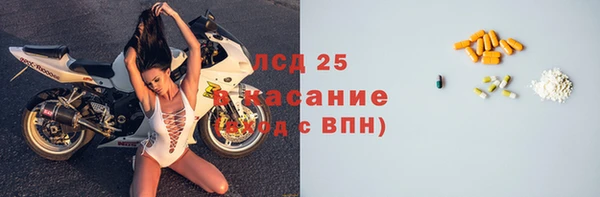 не бодяженный Абдулино