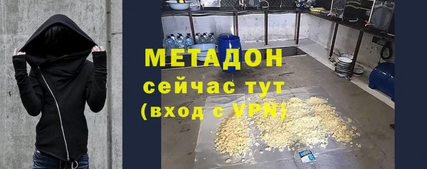 a pvp Алексин
