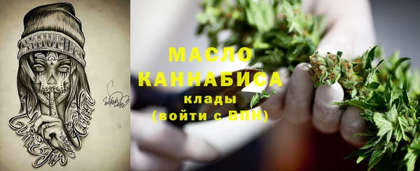 не бодяженный Абдулино