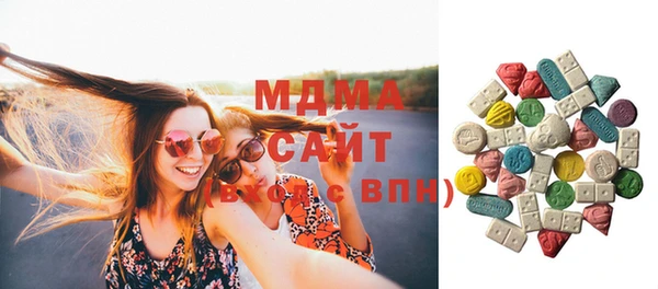 не бодяженный Абдулино