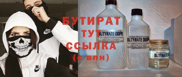 стаф Алзамай