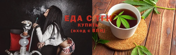не бодяженный Абдулино