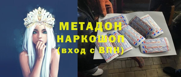 a pvp Алексин