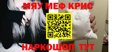 герыч Туймазы