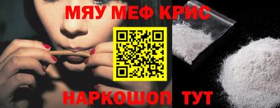 герыч Туймазы