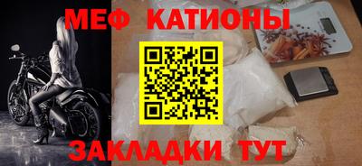 ECSTASY Тулун