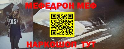 герыч Туймазы