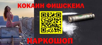 ECSTASY Тулун