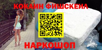 ECSTASY Тулун