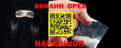 ECSTASY Тулун