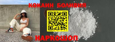 герыч Туймазы