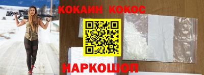 герыч Туймазы
