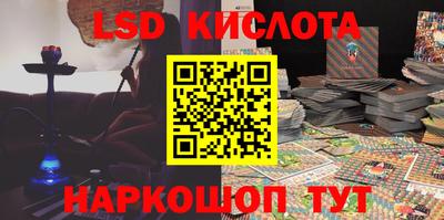 ECSTASY Тулун