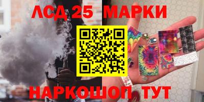 ECSTASY Тулун