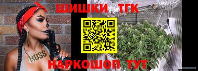 герыч Туймазы