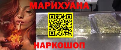ECSTASY Тулун