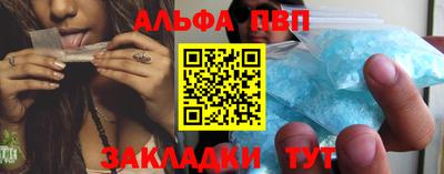 ECSTASY Тулун