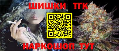 ECSTASY Тулун