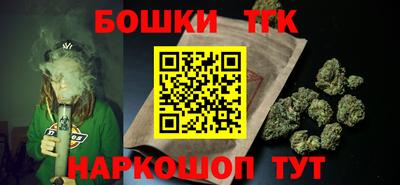 ECSTASY Тулун