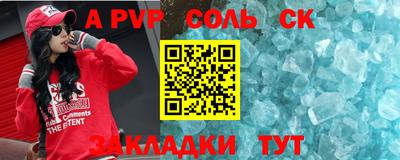 СК Тула