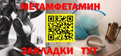 герыч Туймазы