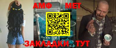 ECSTASY Тулун