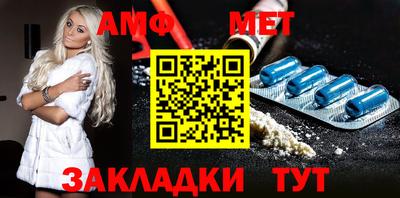 герыч Туймазы