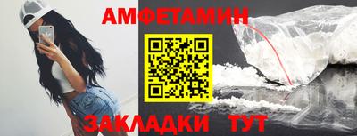 ECSTASY Тулун