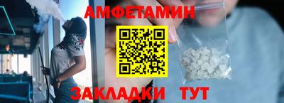 герыч Туймазы