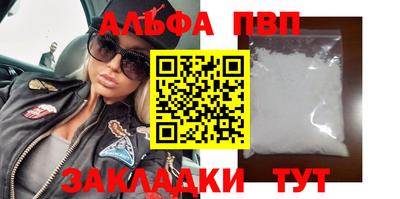 ECSTASY Тулун
