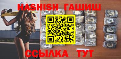 герыч Туймазы