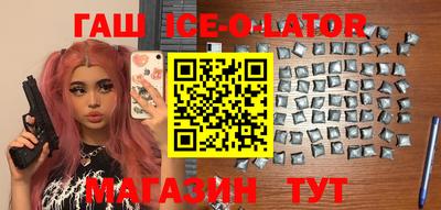 ECSTASY Тулун