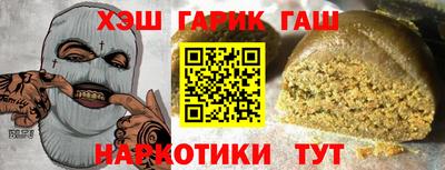 ECSTASY Тулун