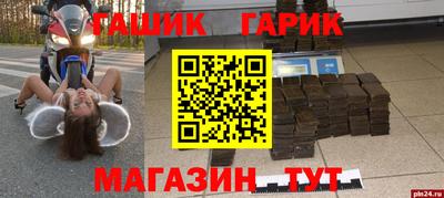 СК Тула