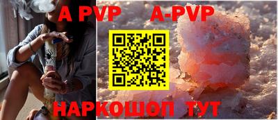 герыч Туймазы