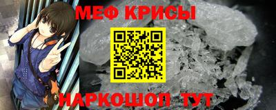 СК Тула