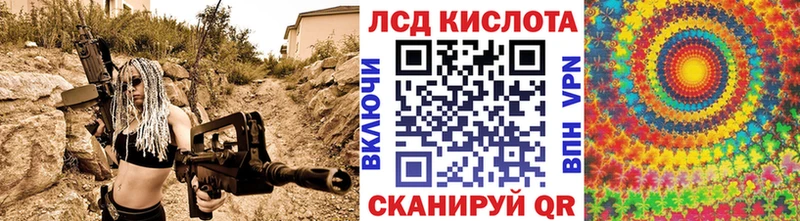 Марки N-bome 1,5мг Нягань